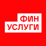 логотип предложения